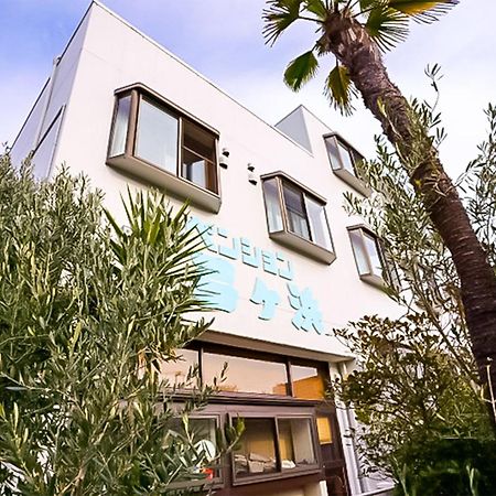Pension Yumigahama Minamiizu Eksteriør billede